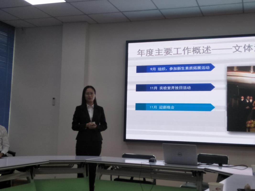 QQ图片20180914214108.jpg