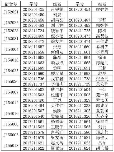 @HZW}HWXF(Q$~87D)ZR`%AT.png